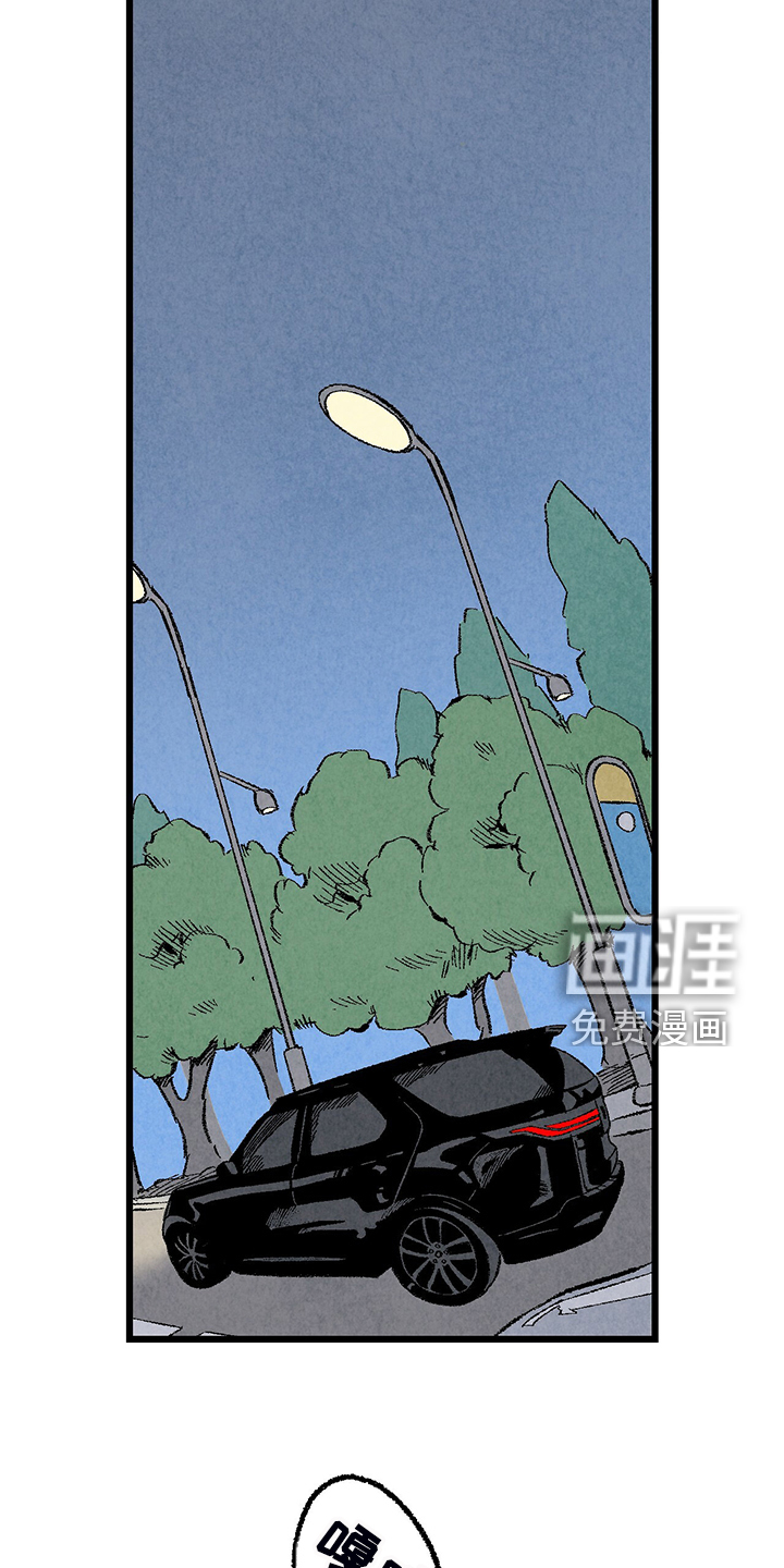 第75话14