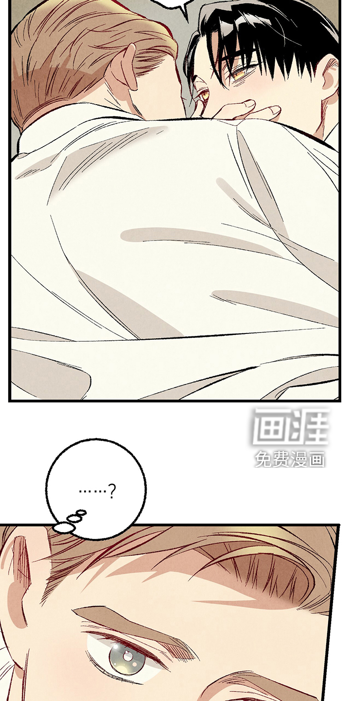 第75话16