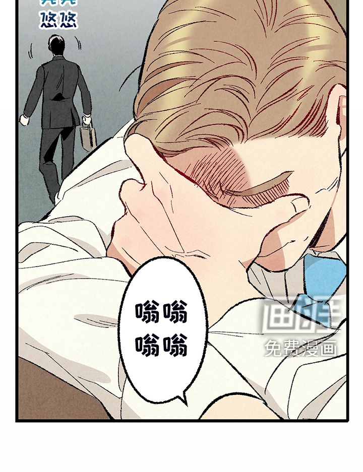 第75话24