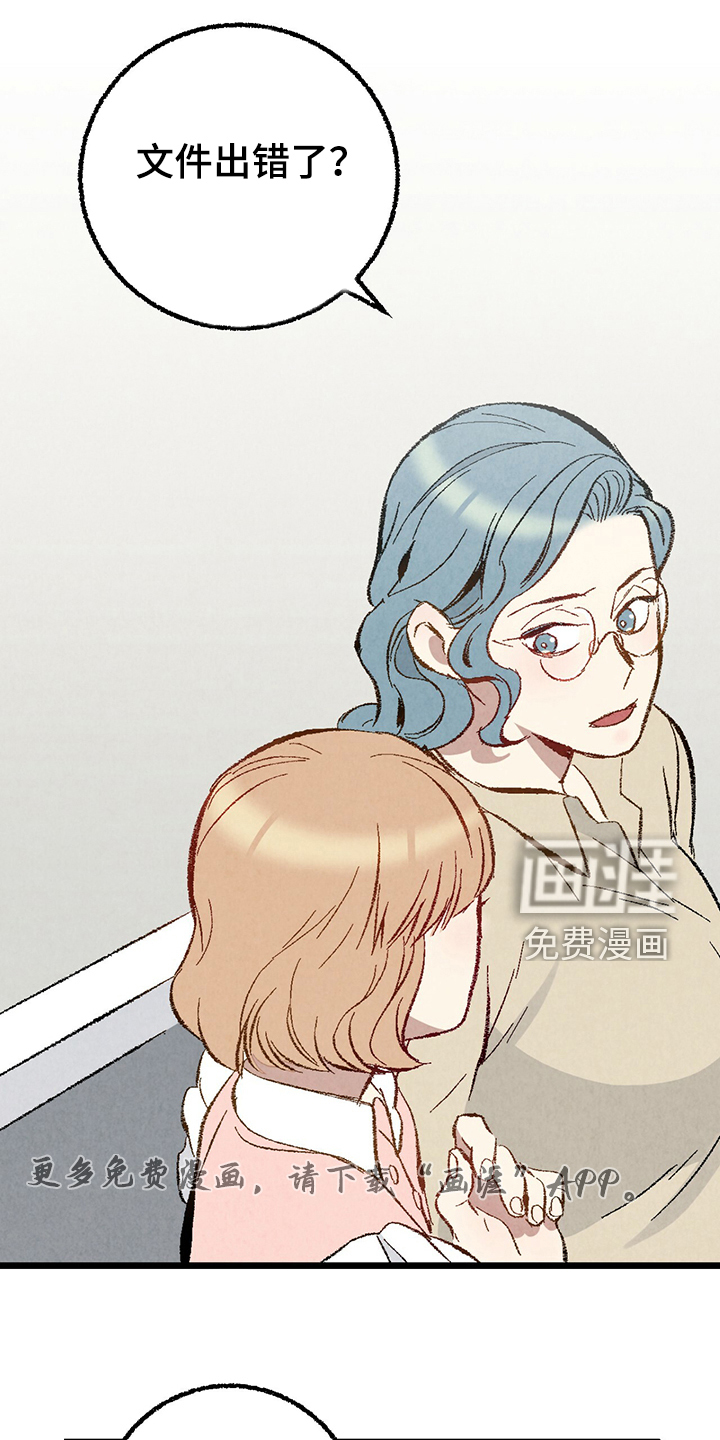 第74话0
