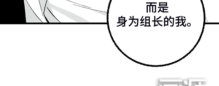 第74话12