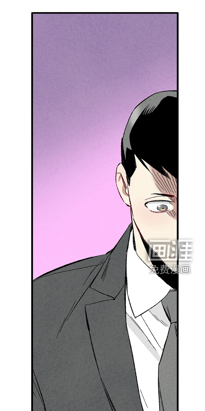 第74话13
