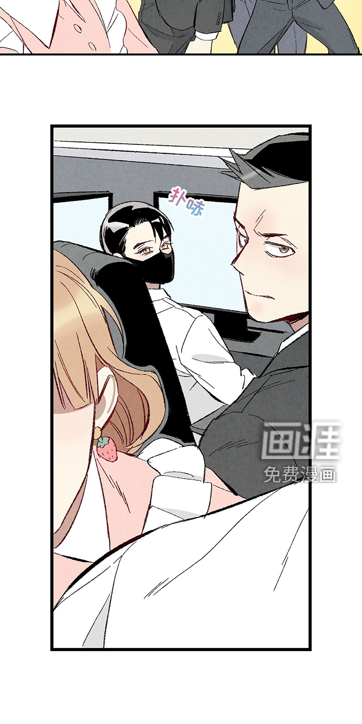 第74话21