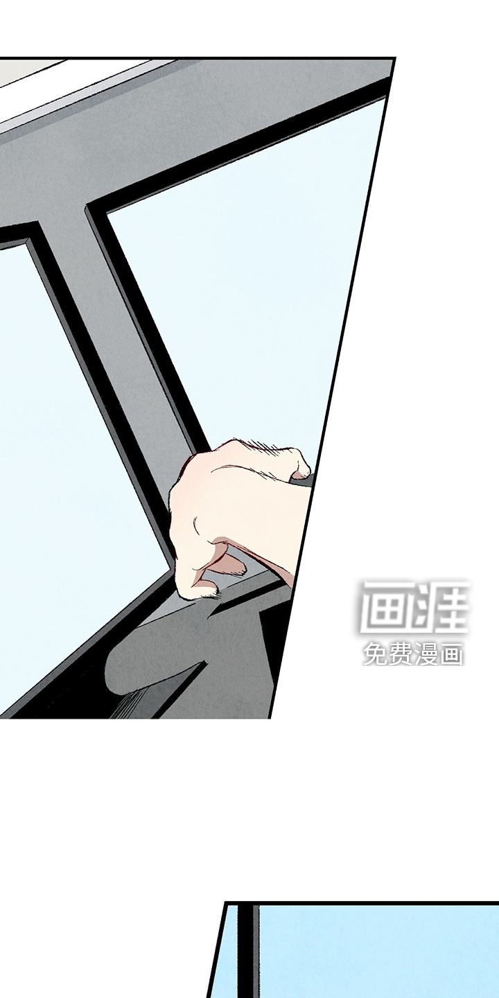 第74话22