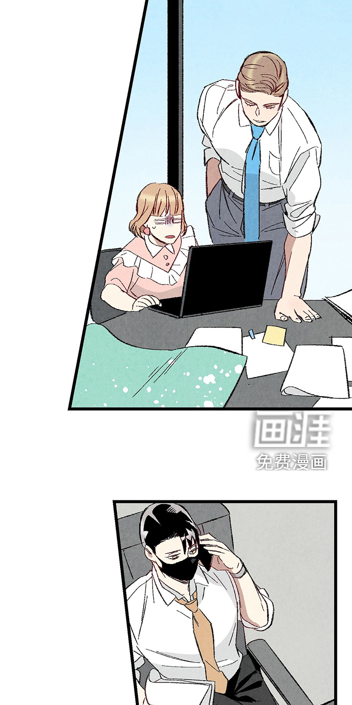 第74话23