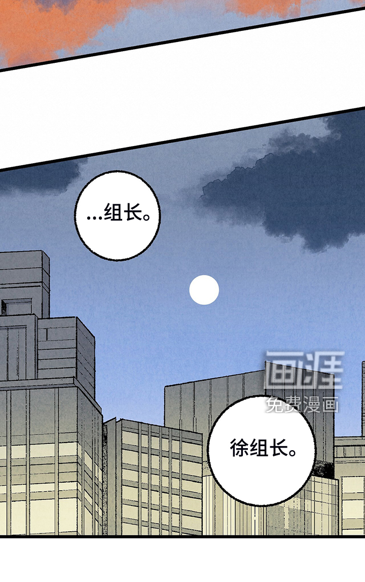 第74话25