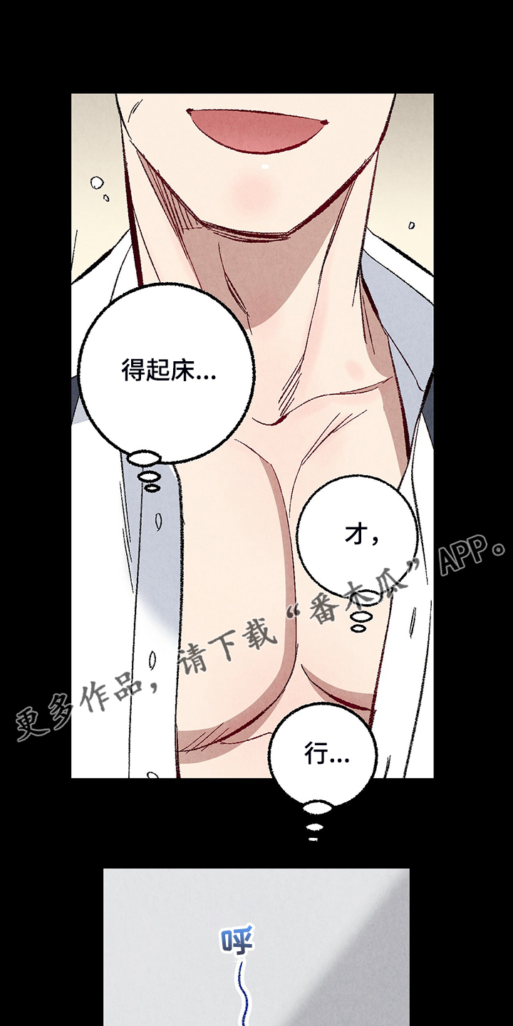 第73话0
