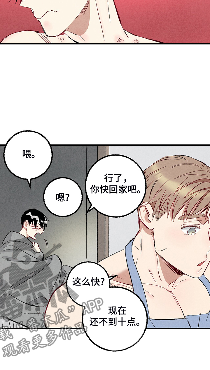 第72话12