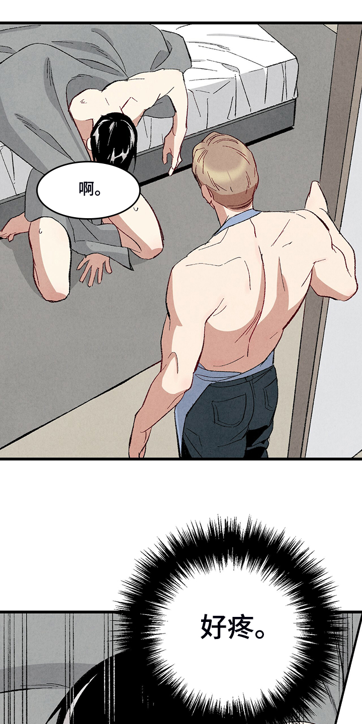 第72话14