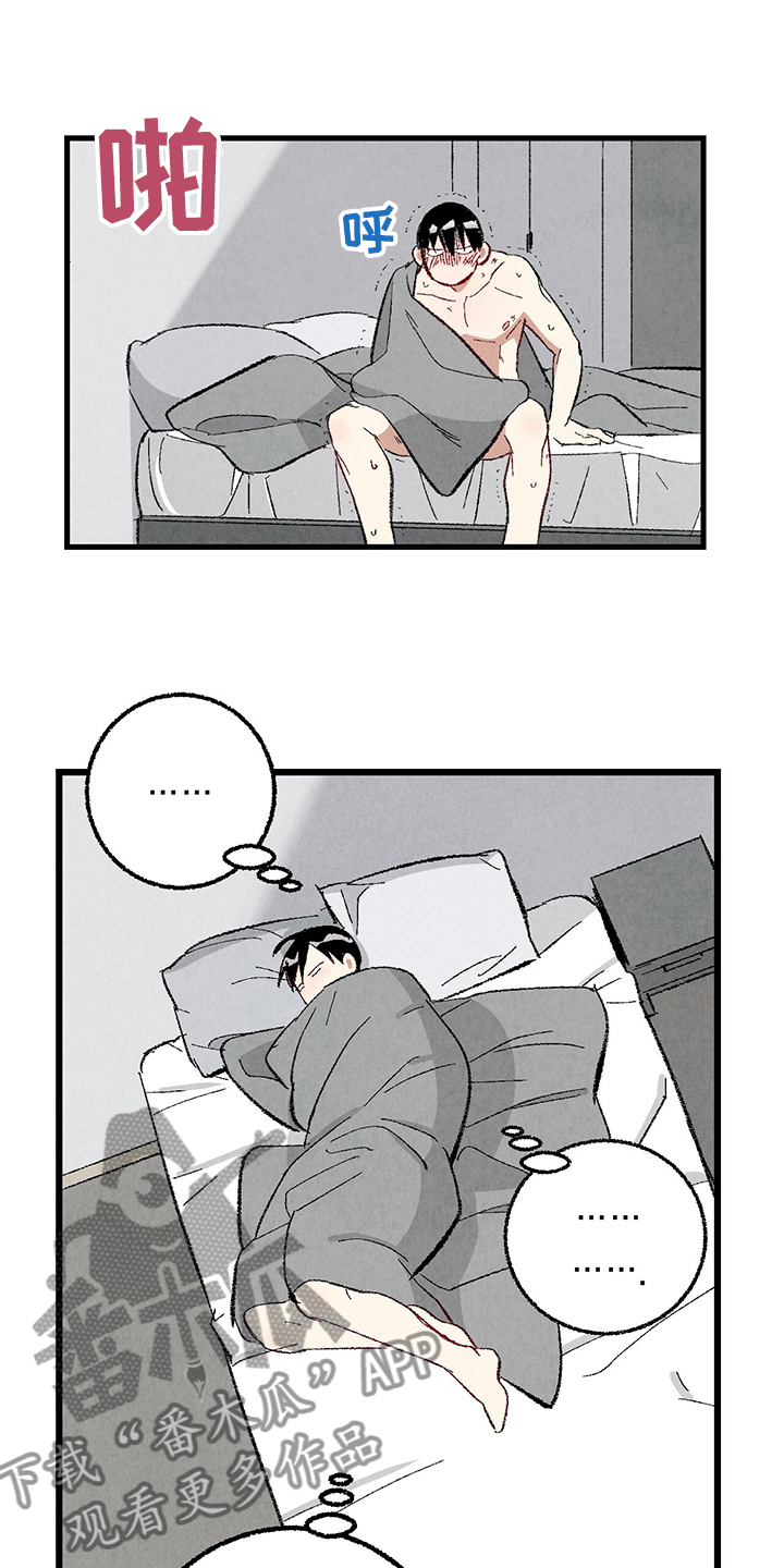 第72话21