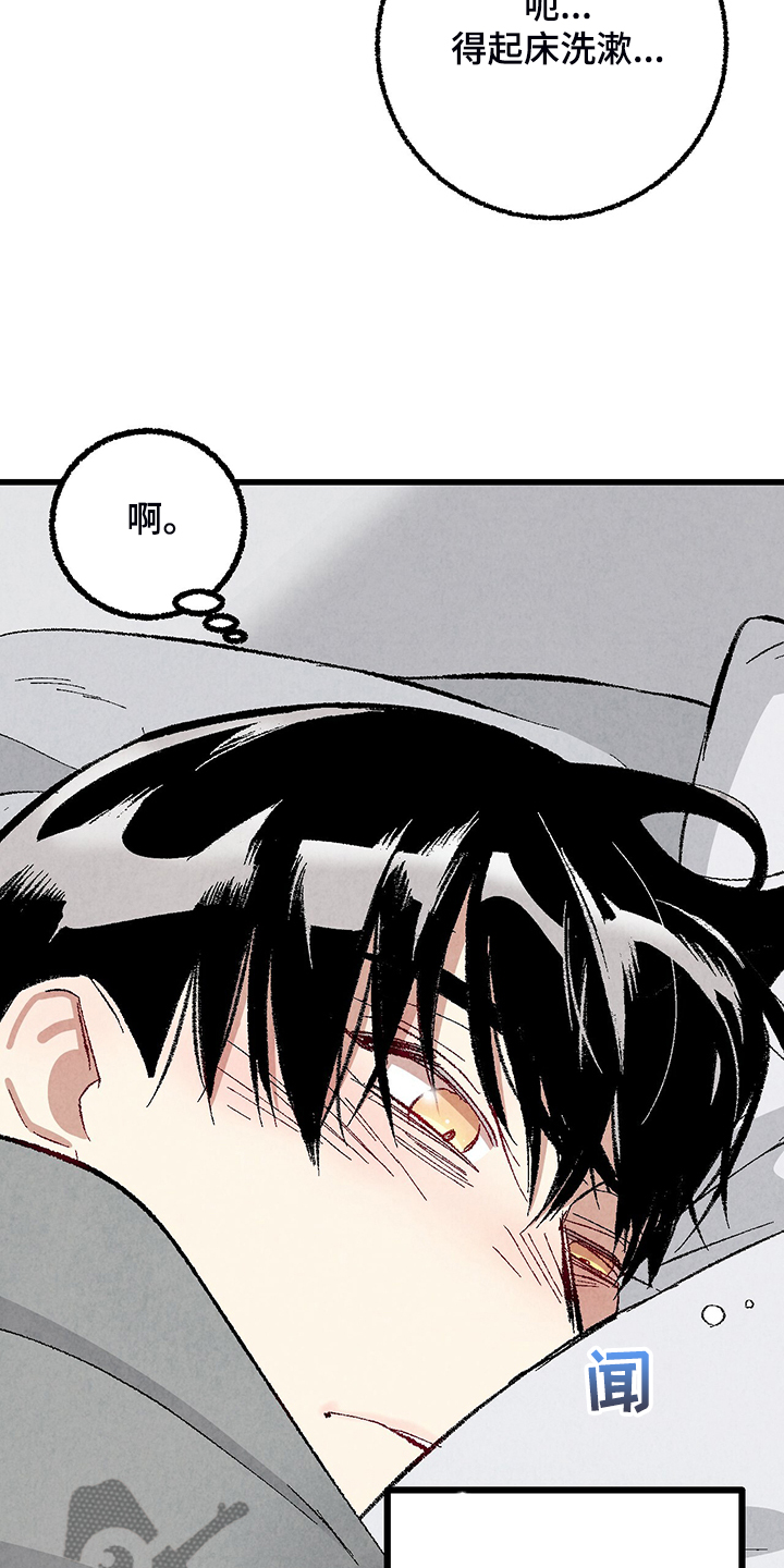 第72话23