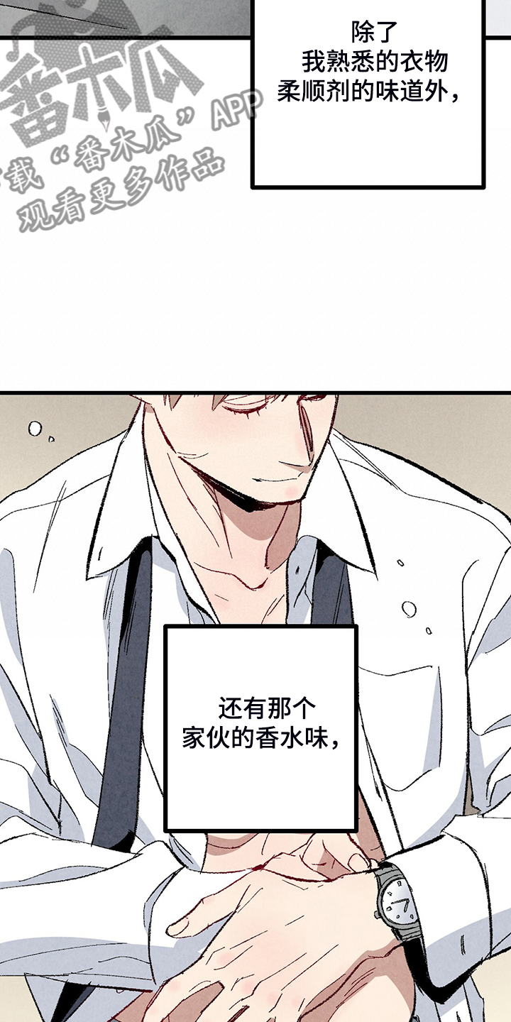 第72话24