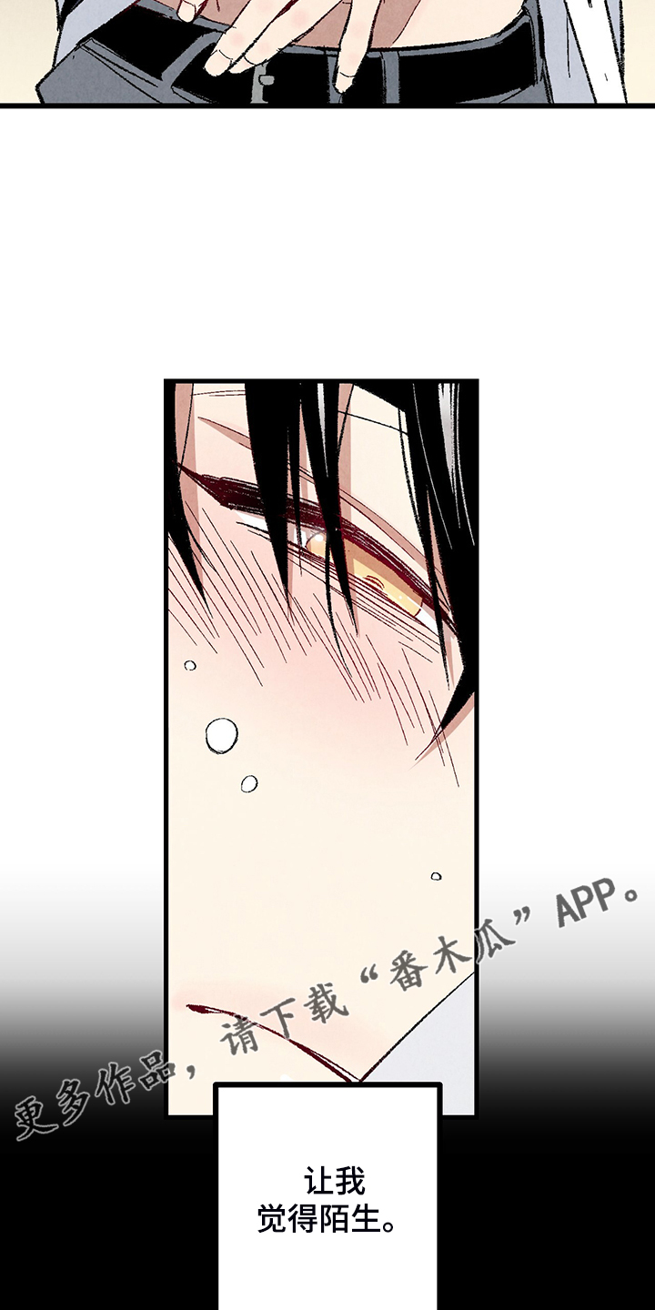第72话25