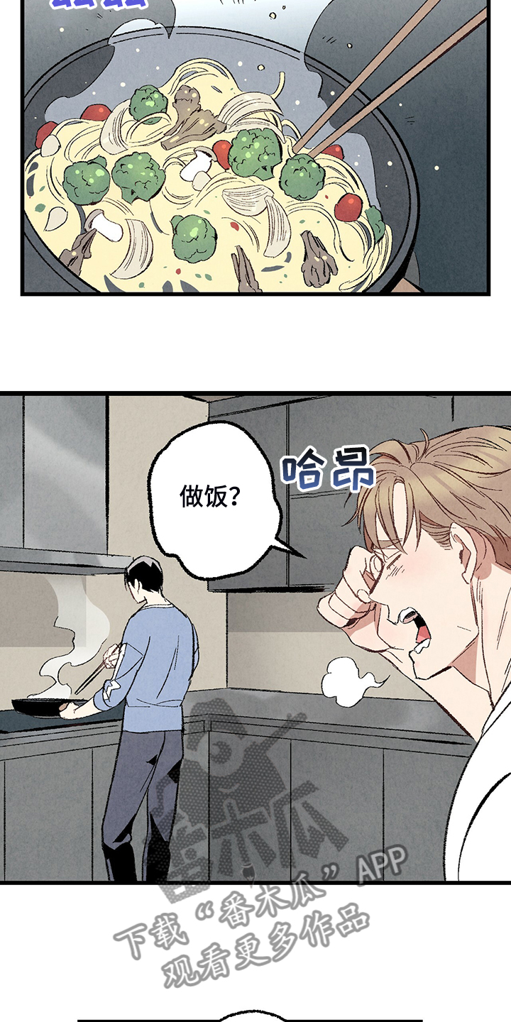 第71话1