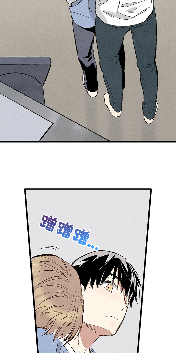 第71话19