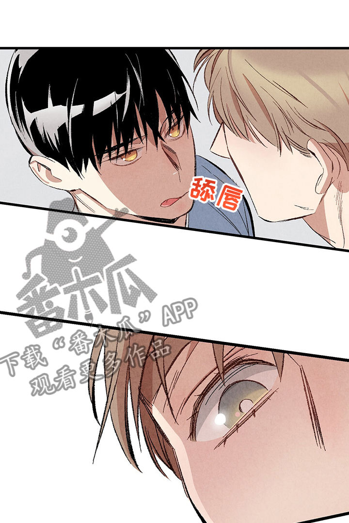 第71话23
