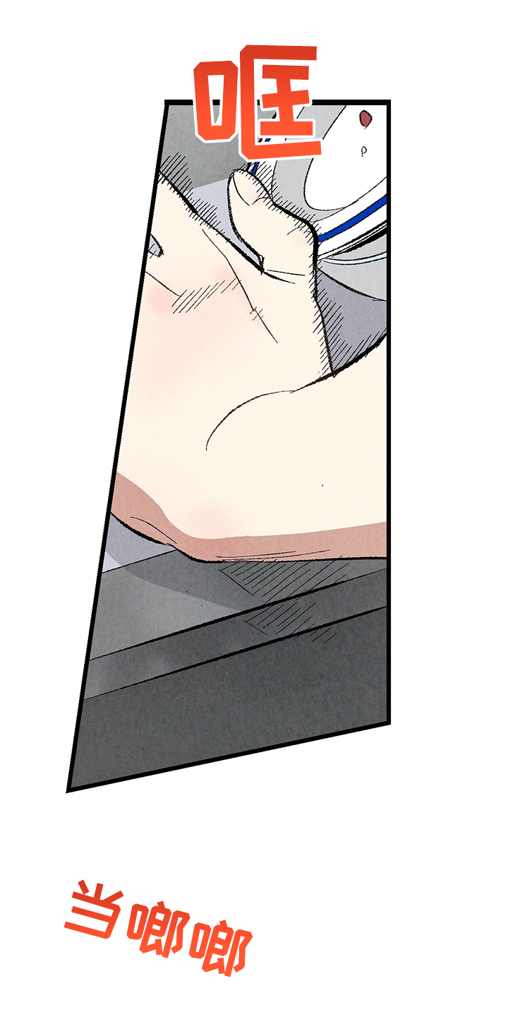 第71话25