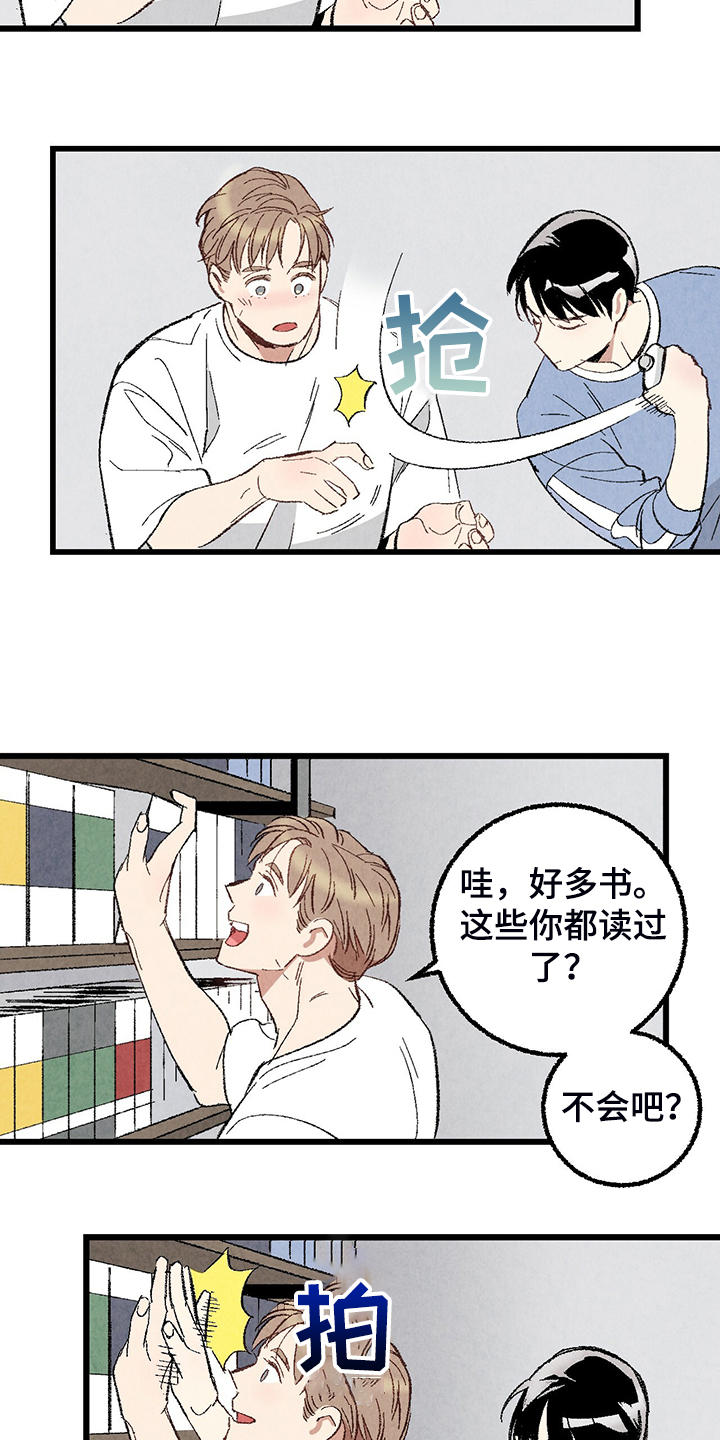 第71话3