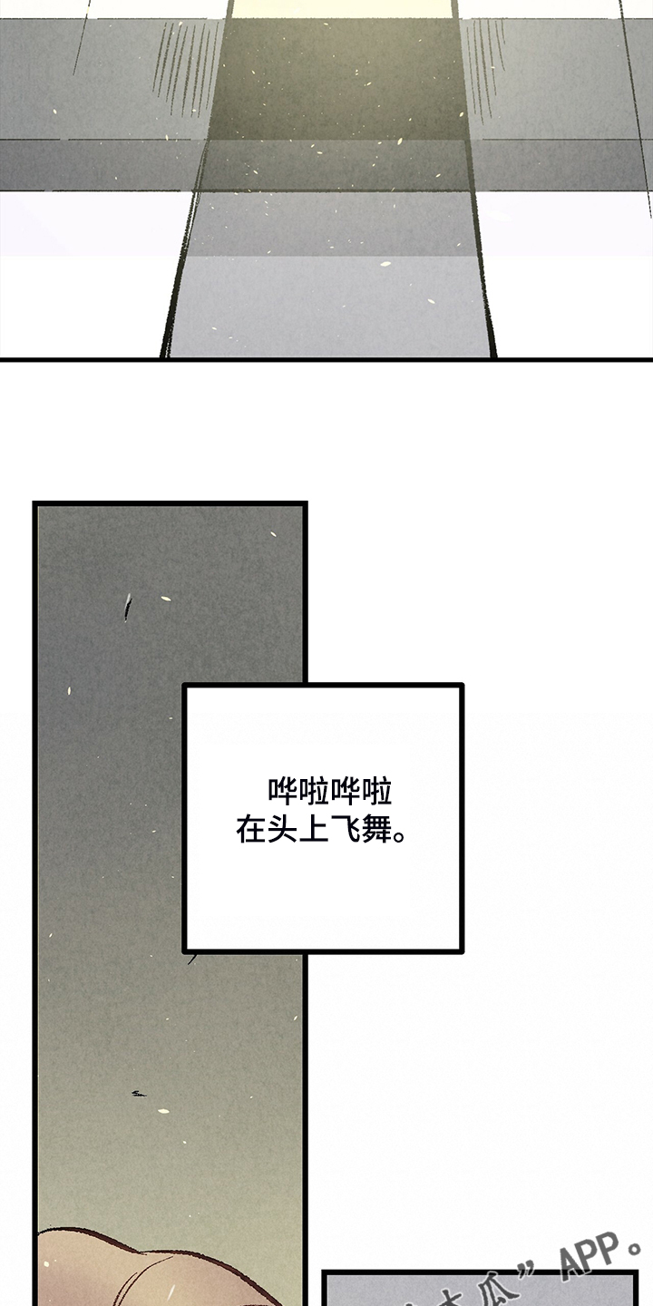 第70话22