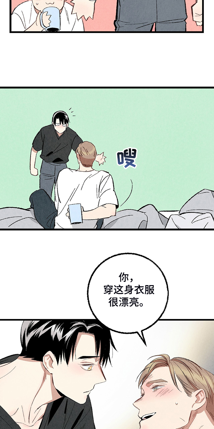 第70话9