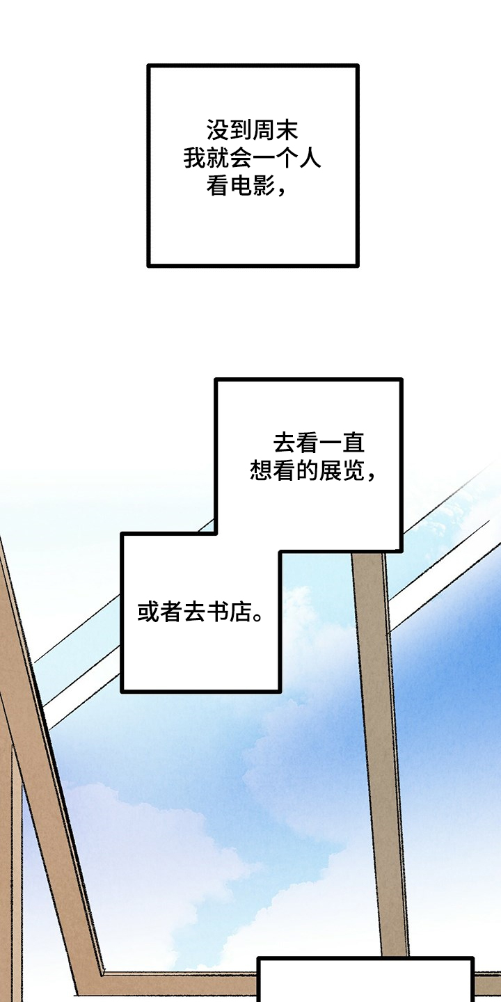 第68话0
