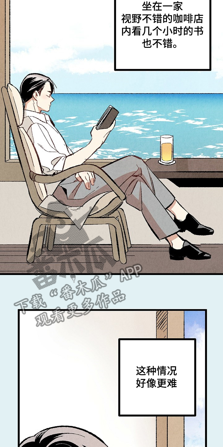 第68话1