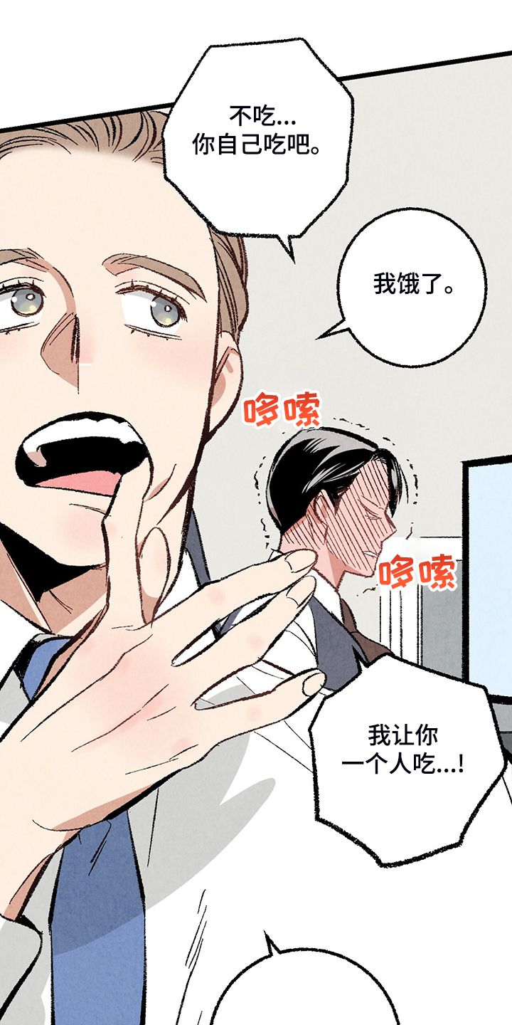 第67话0