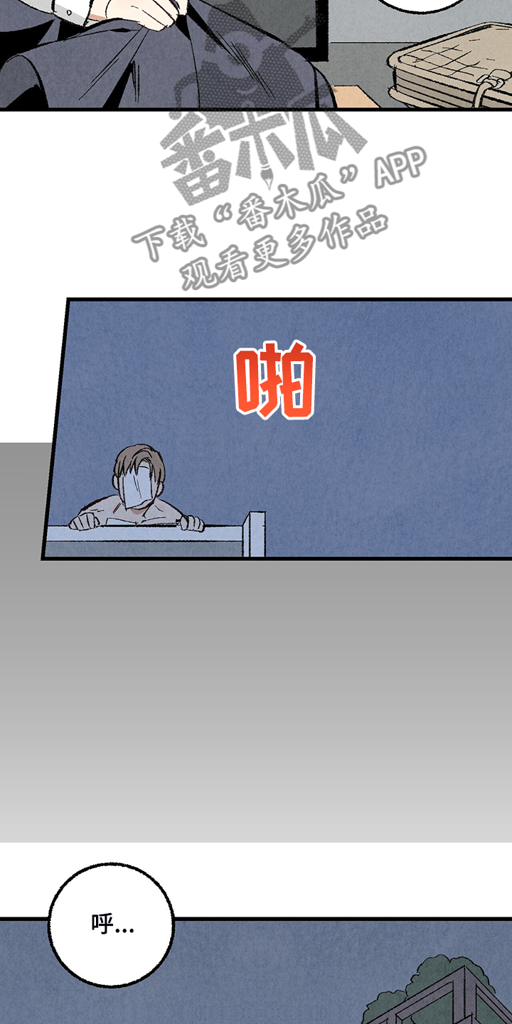 第67话18