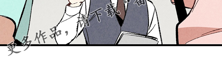 第66话11