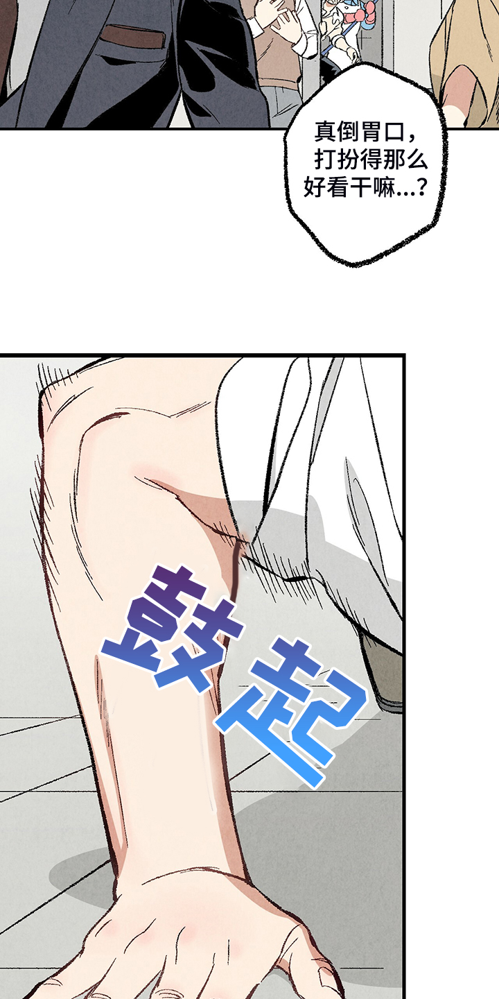 第66话2