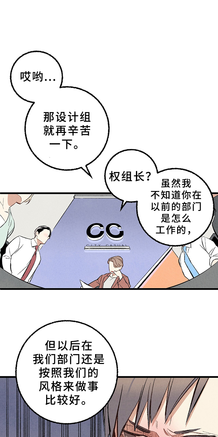 第65话0