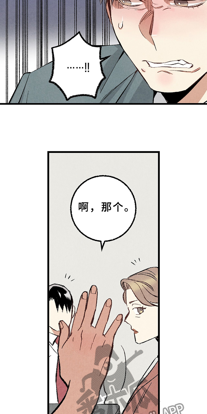 第65话1