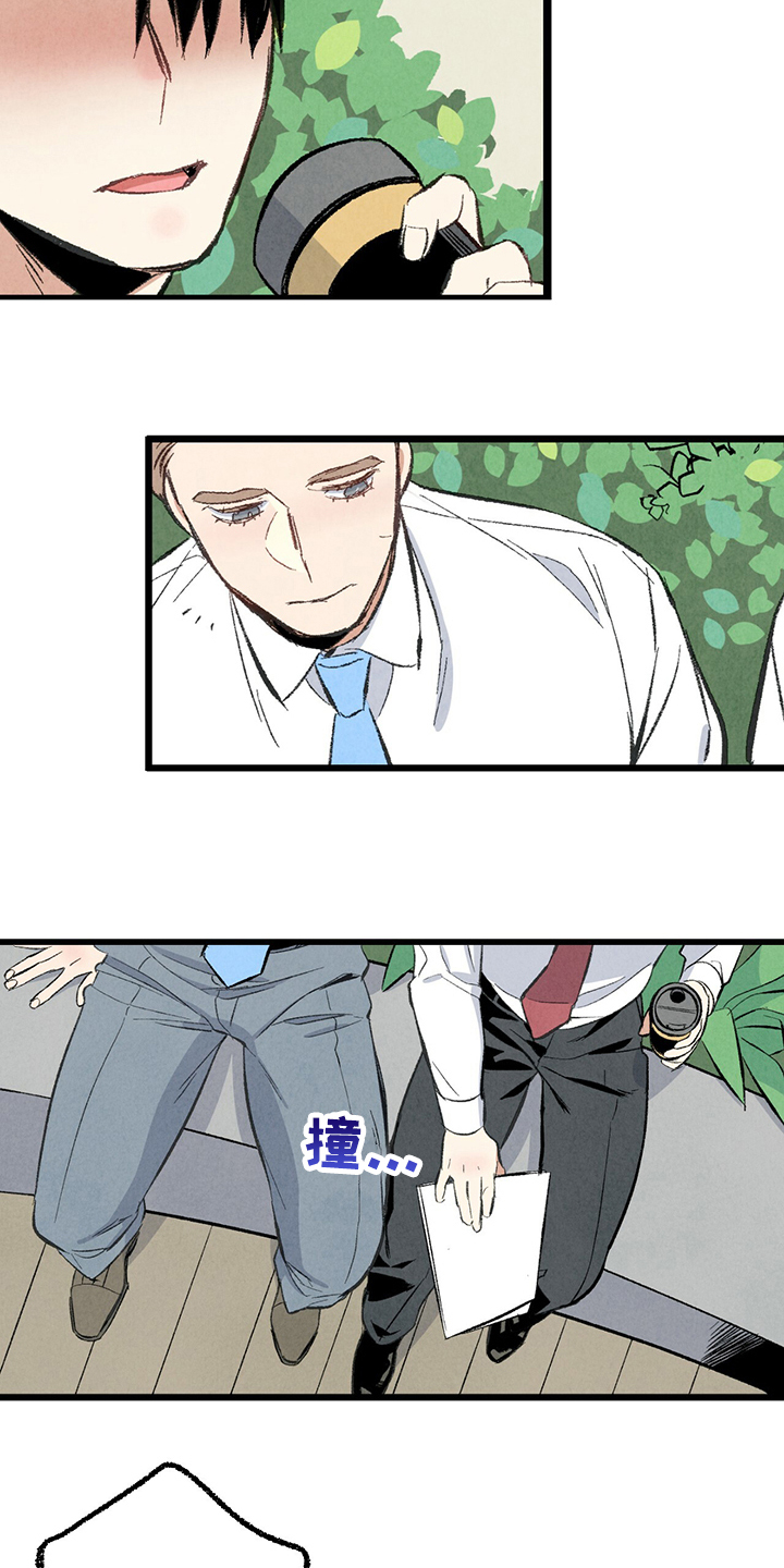 第65话13