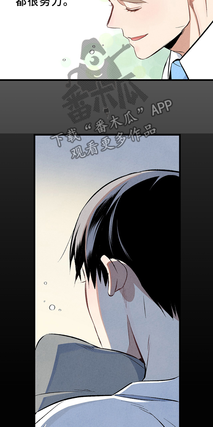 第65话18