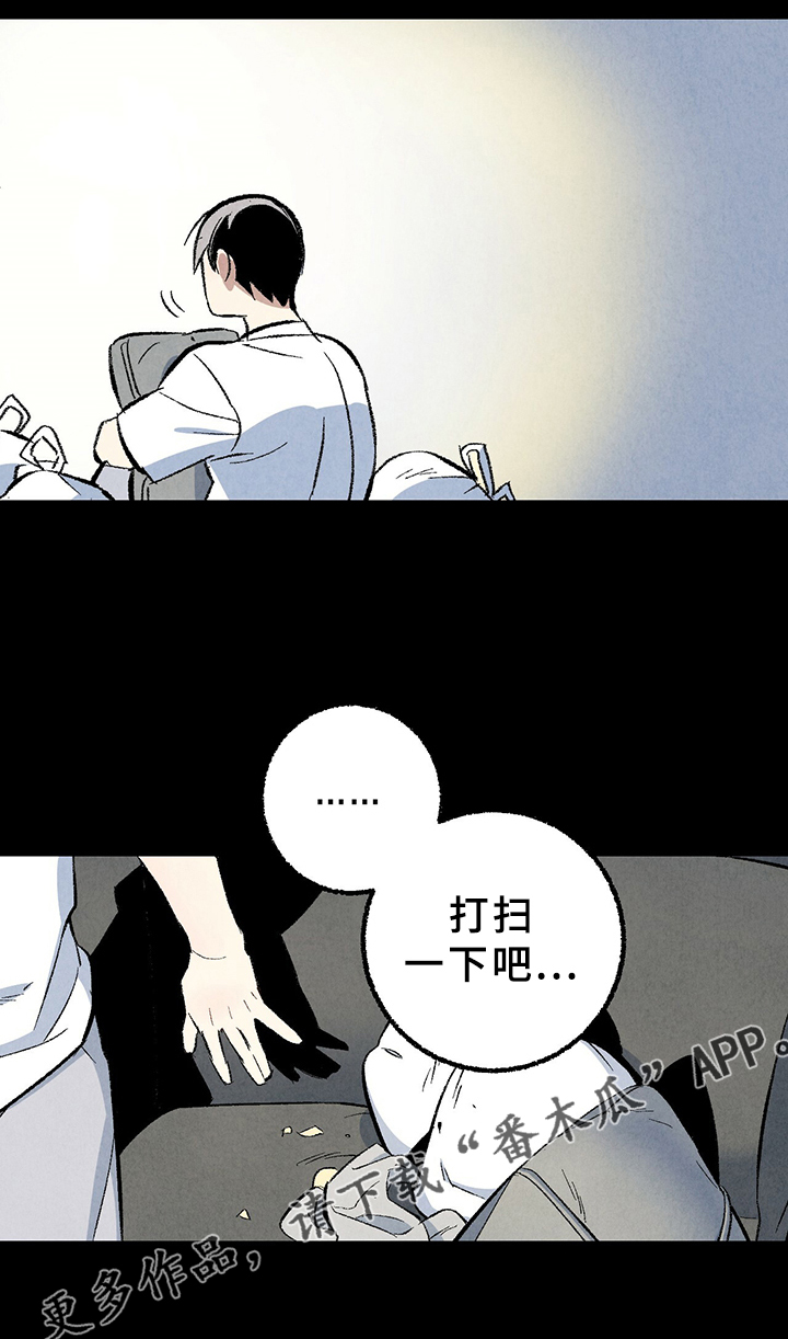 第65话21