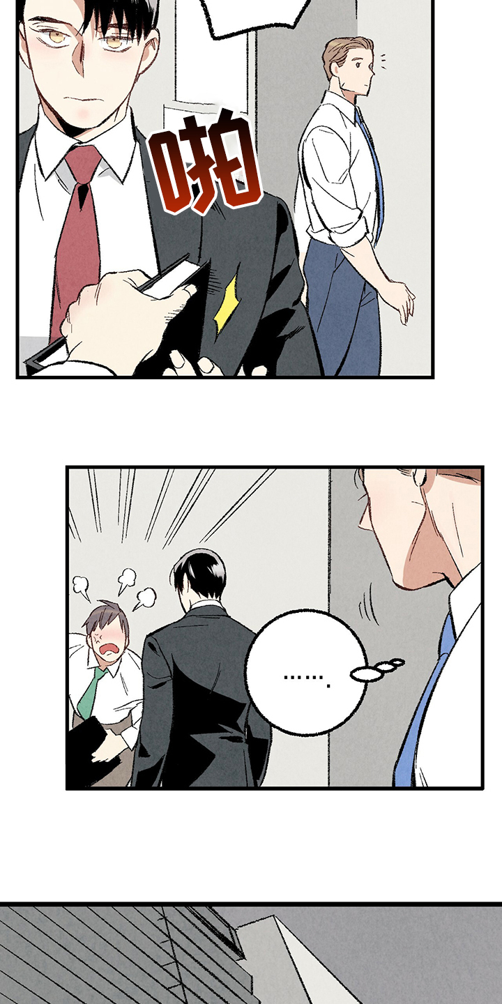 第64话11