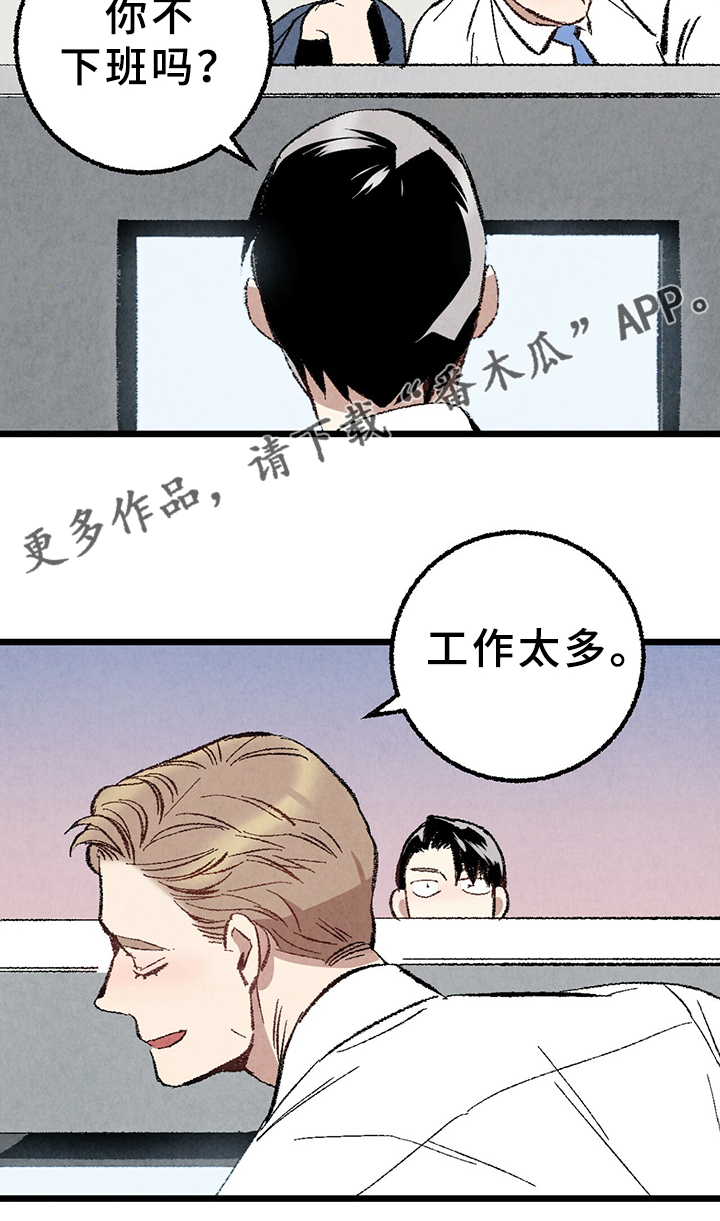 第64话15