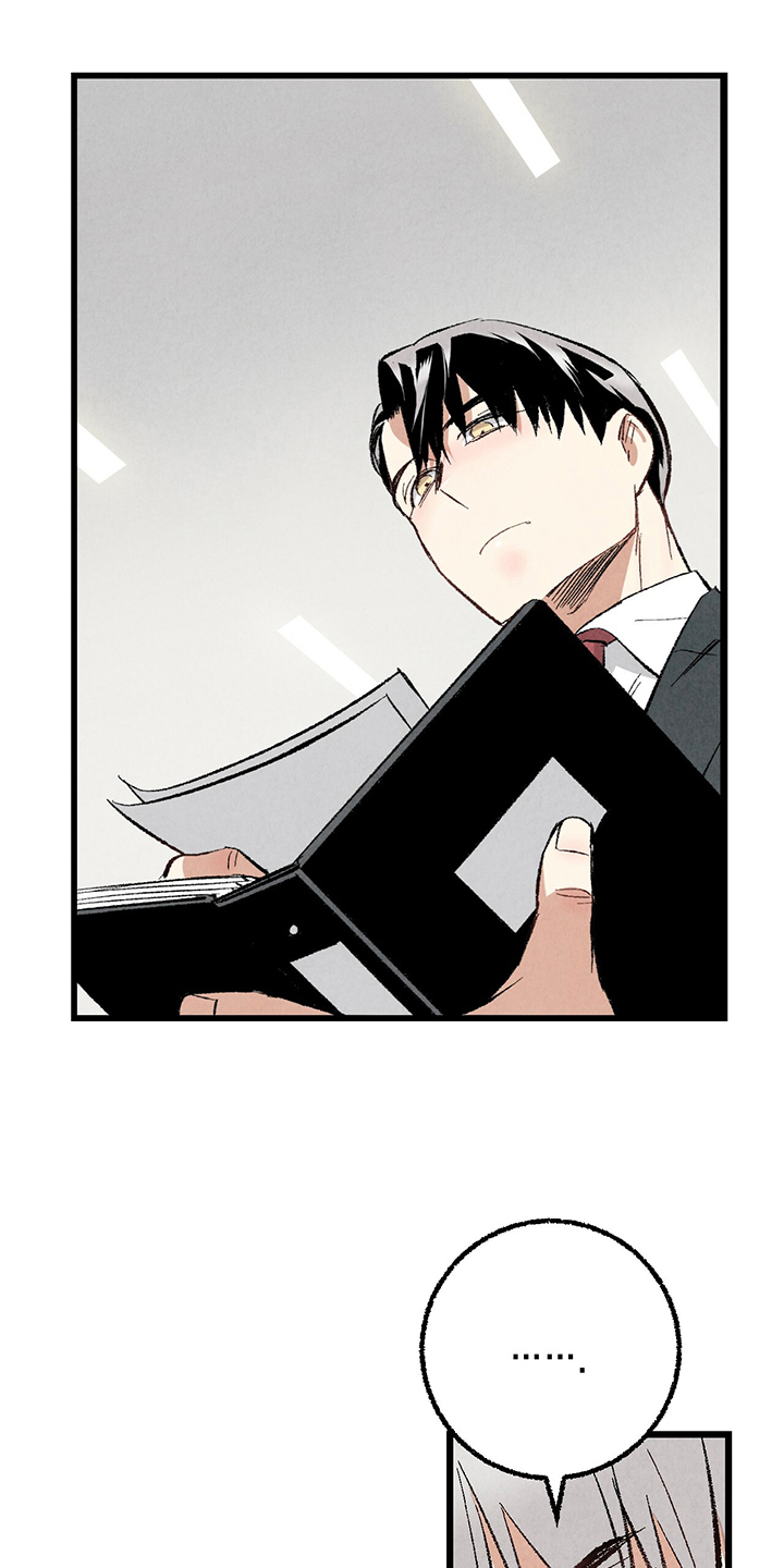 第64话8