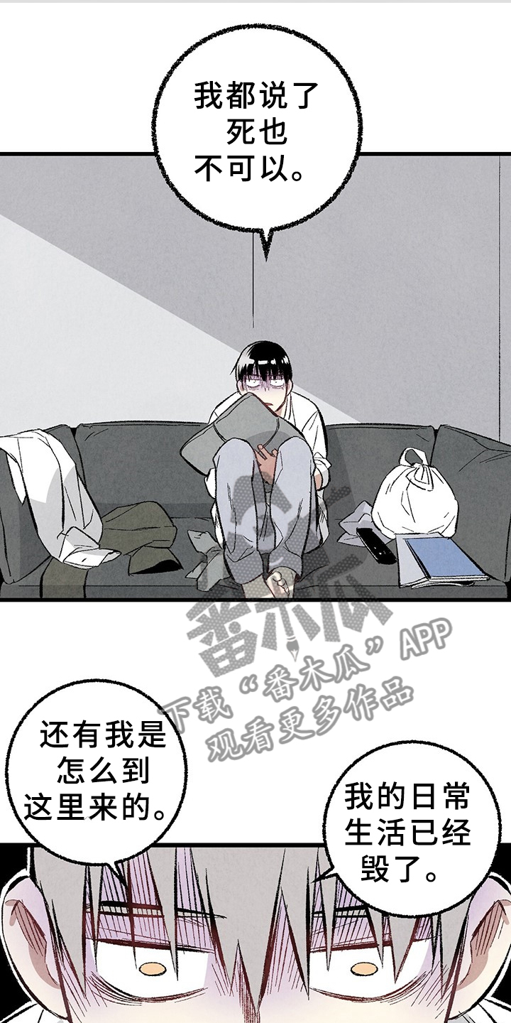 第62话0