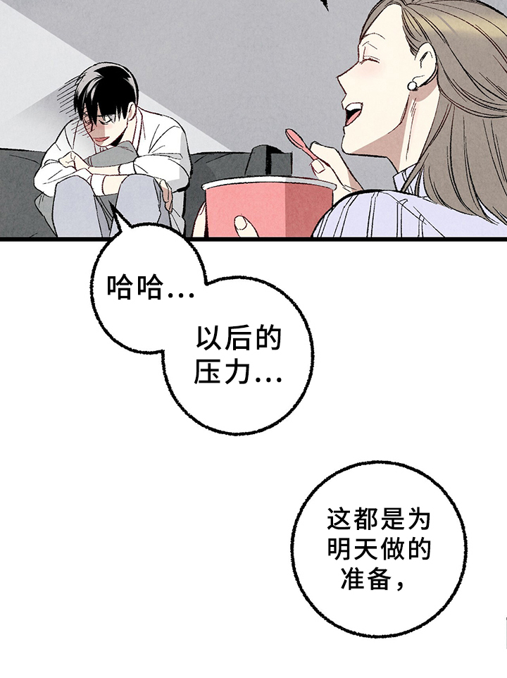 第62话12