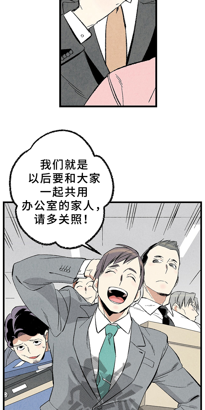 第62话14