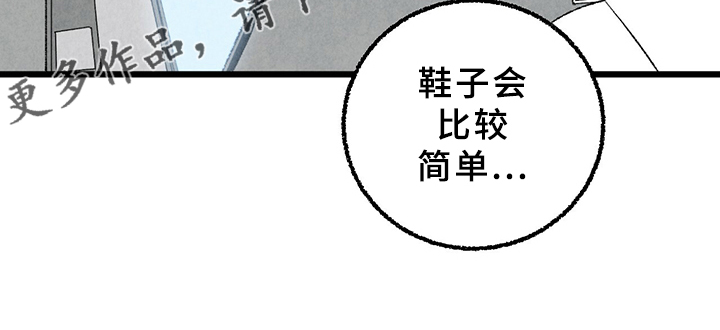 第62话21