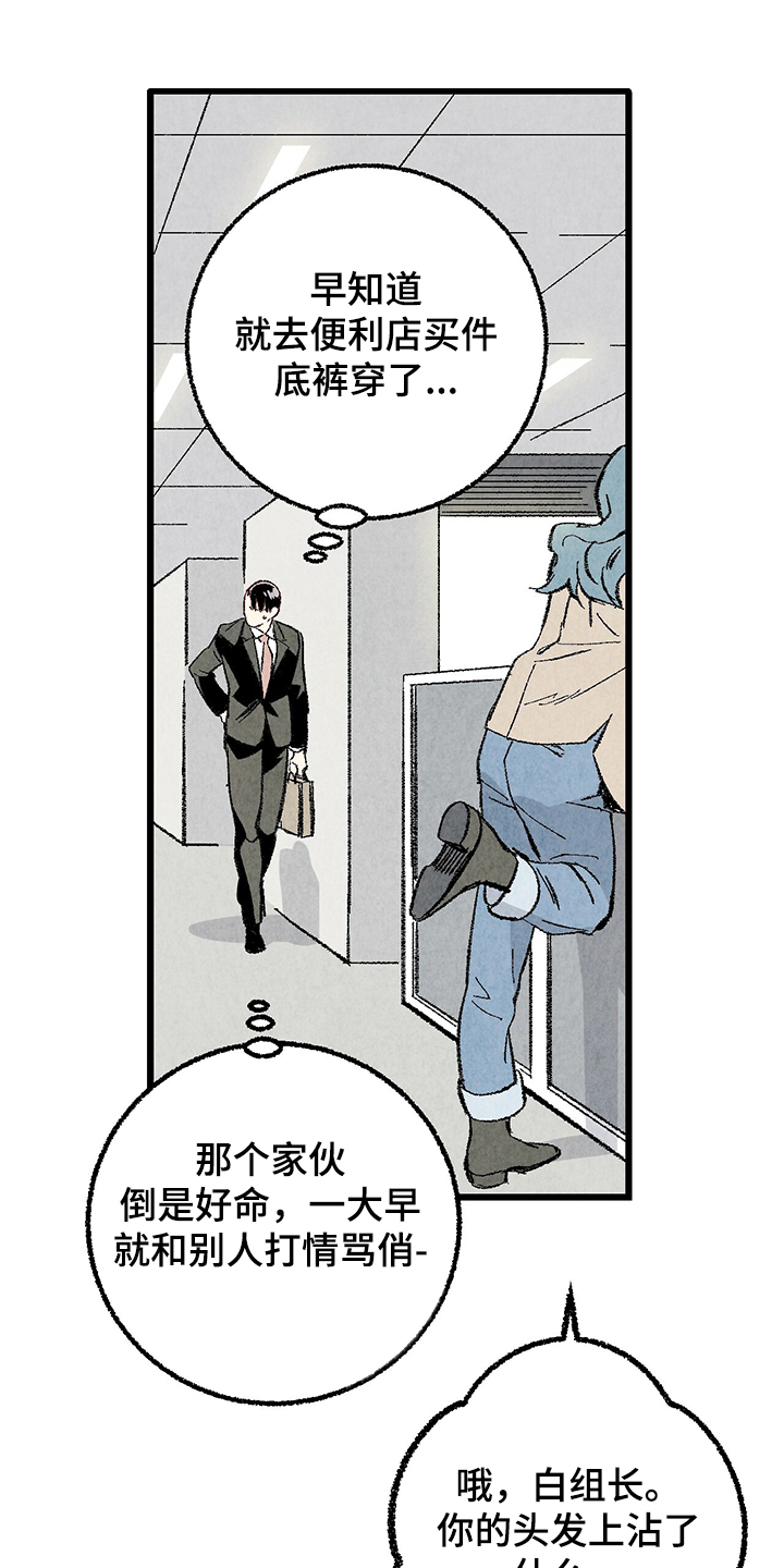 第61话0