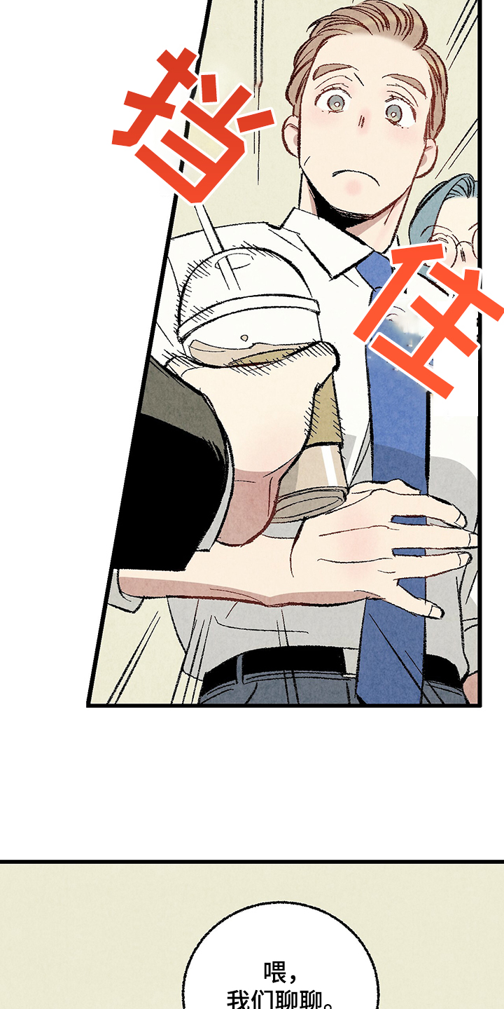 第61话11