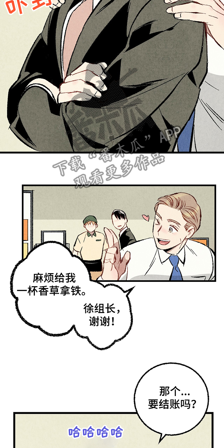 第61话9