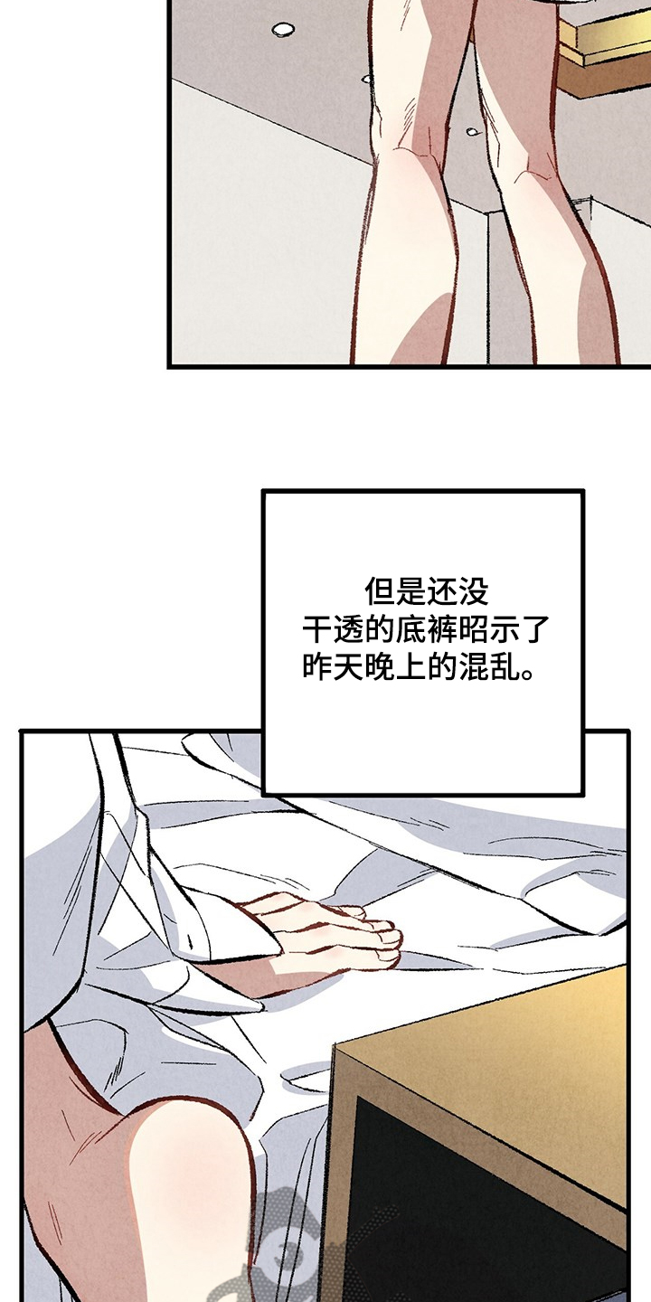 第60话1