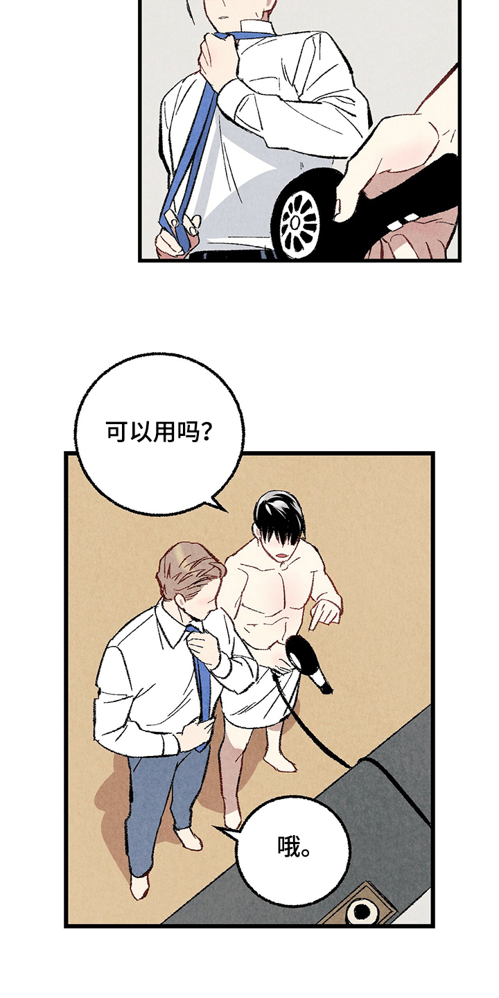 第60话15