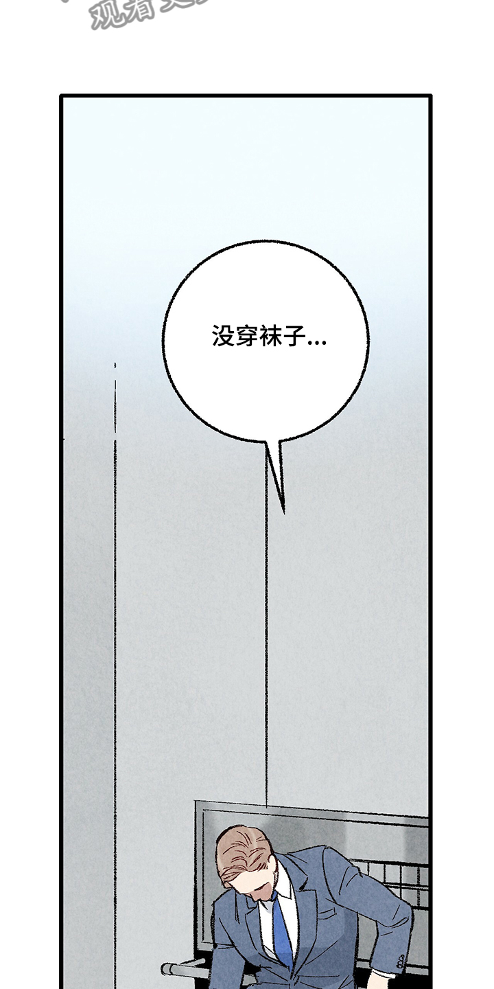 第60话20