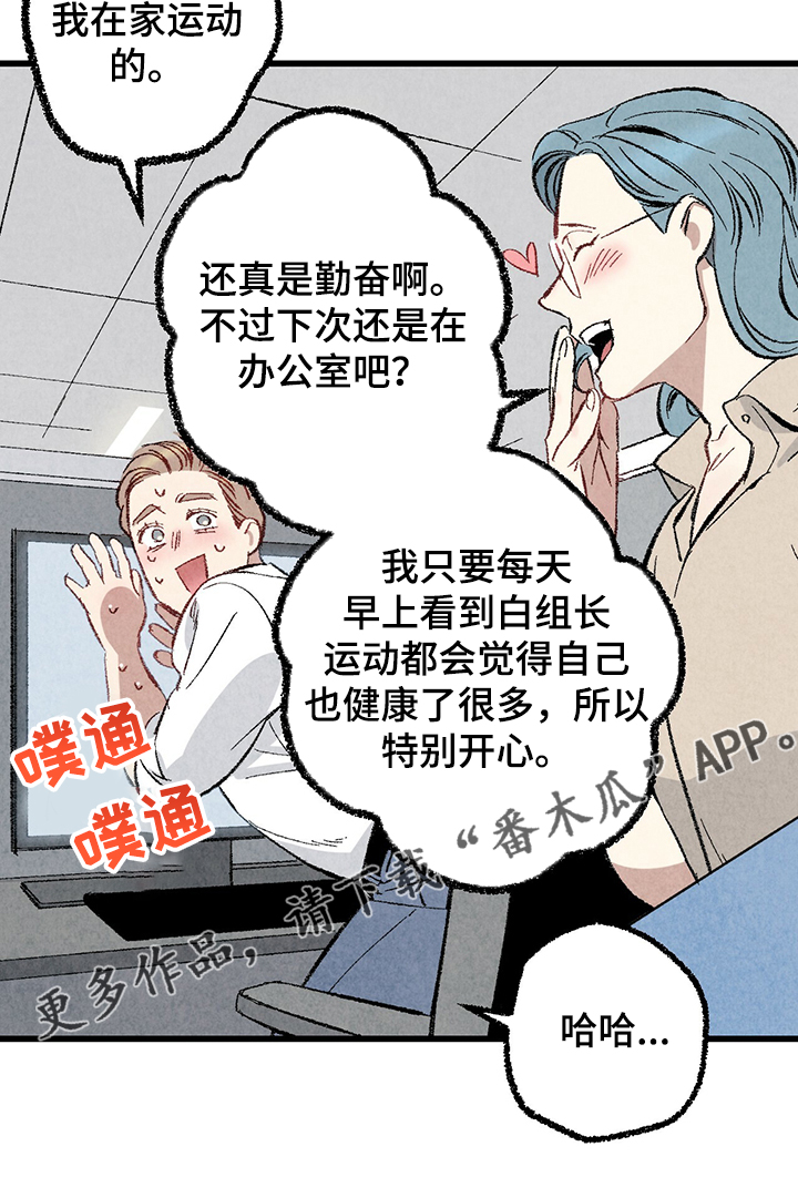 第60话22