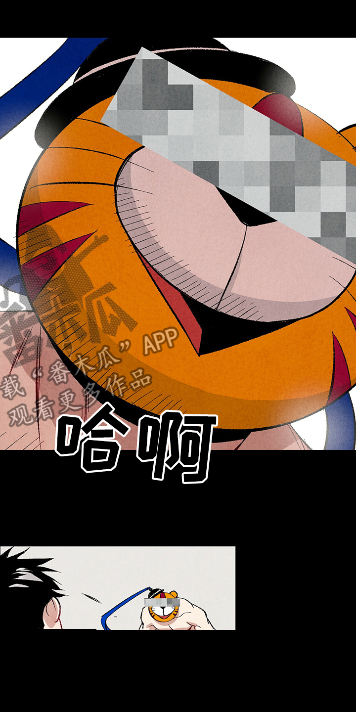 第59话0